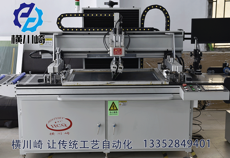 pvc������ˮ��