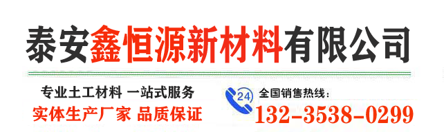 ɽ�|������ŏS(ch��ng)��